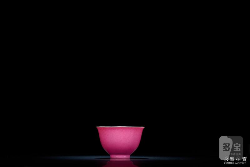 清雍正 胭脂红釉杯 - 图3